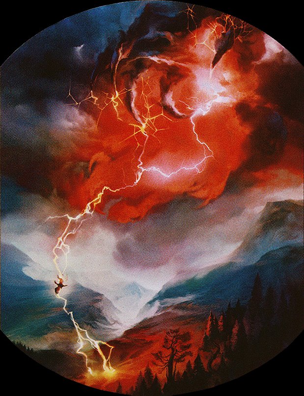 MTG Event Entry