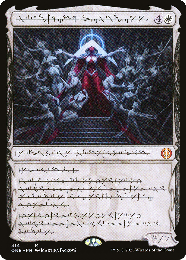 Elesh Norn, Mother of Machines (Phyrexian) (ONE-414) - Phyrexia: All Will Be One: (Showcase)