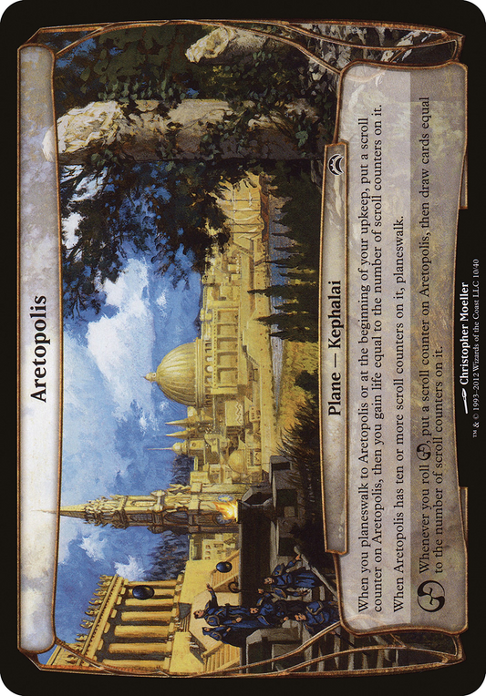 Aretopolis (Planechase 2012) (OVER-010) - Planechase 2012 Planes Foil
