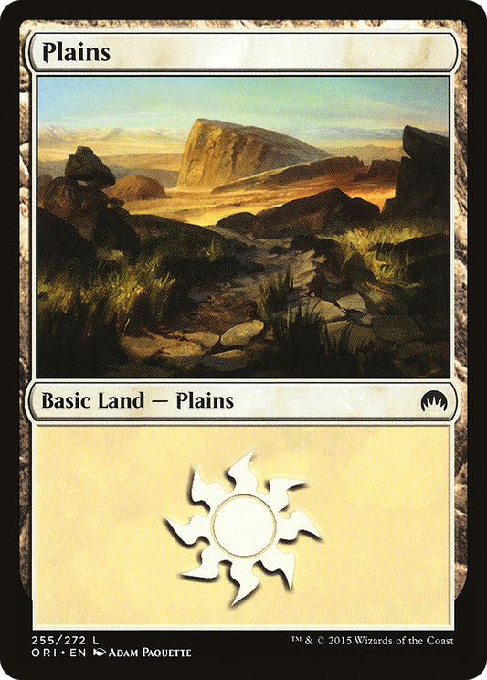 Plains (255) (ORI-255) - Magic Origins Foil