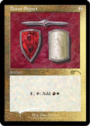 Boros Signet (Foil Etched) (SLD-291) - Secret Lair Drop Series Foil