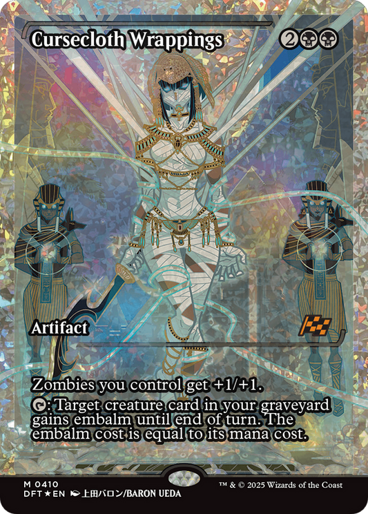 Cursecloth Wrappings (DFT-410) - Aetherdrift: (Showcase) Foil