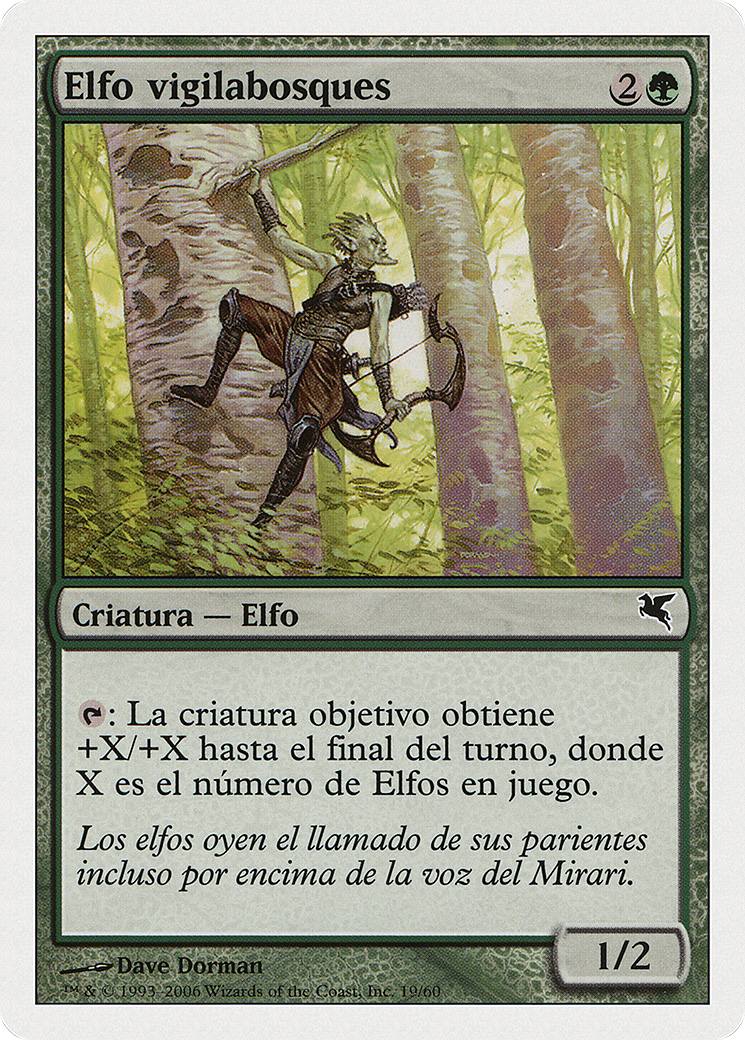 Timberwatch Elf (Spanish) - "Elfo vigilabosques" (B19) (PSAL-B19) - Salvat 2005