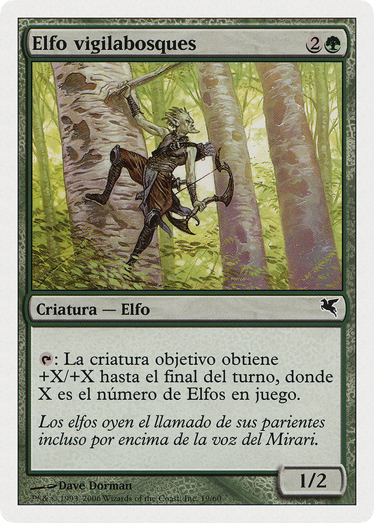 Timberwatch Elf (Spanish) - "Elfo vigilabosques" (B19) (PSAL-B19) - Salvat 2005