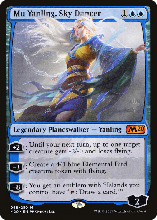 Mu Yanling, Sky Dancer (PPM20-68P) - Core Set 2020 Promos Foil
