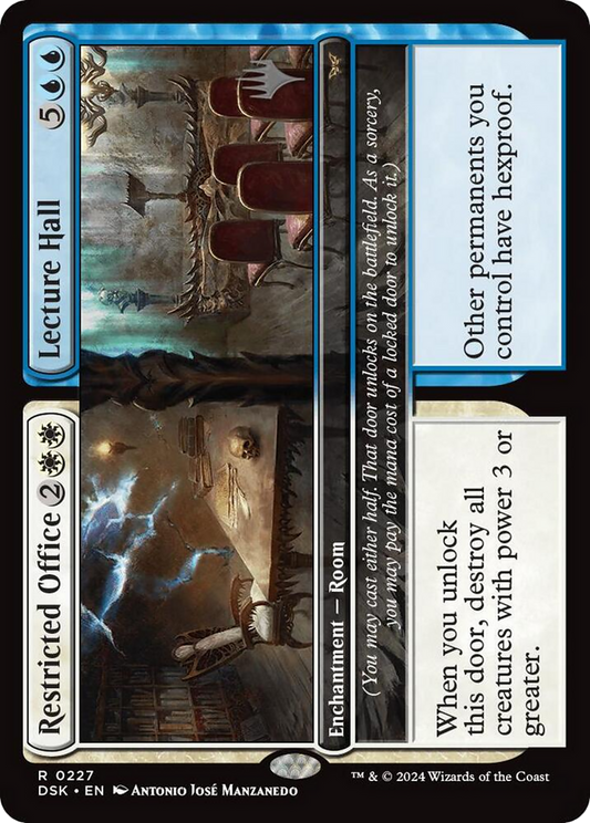 Restricted Office // Lecture Hall (PPDSK-227P) - Duskmourn: House of Horror Promos