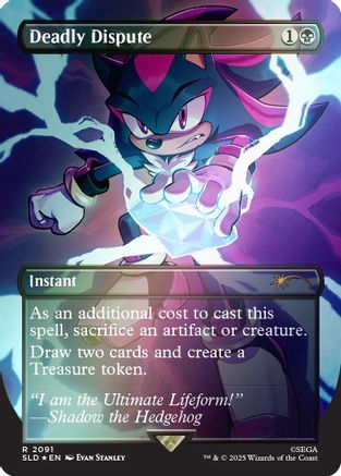 Deadly Dispute (2091) (Rainbow Foil) (SLD-2091) - Secret Lair Drop Series Foil