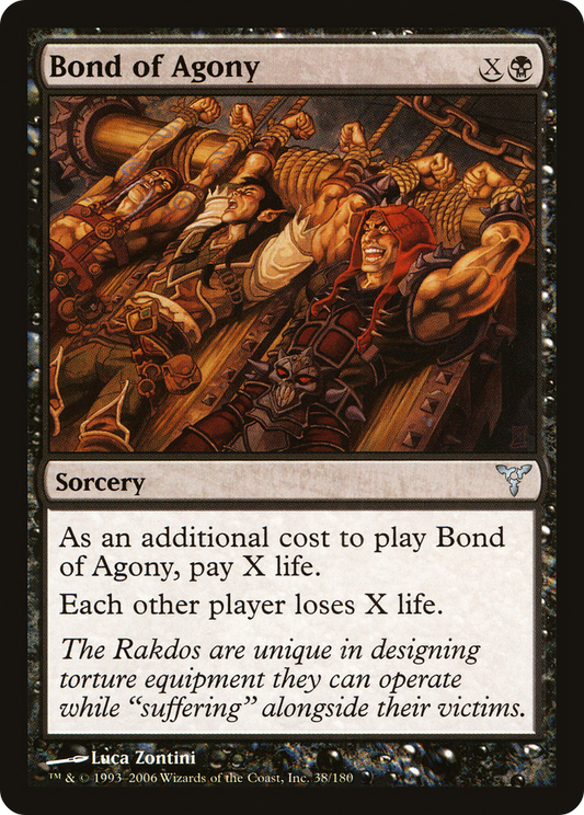 Bond of Agony (DIS-038) - Dissension