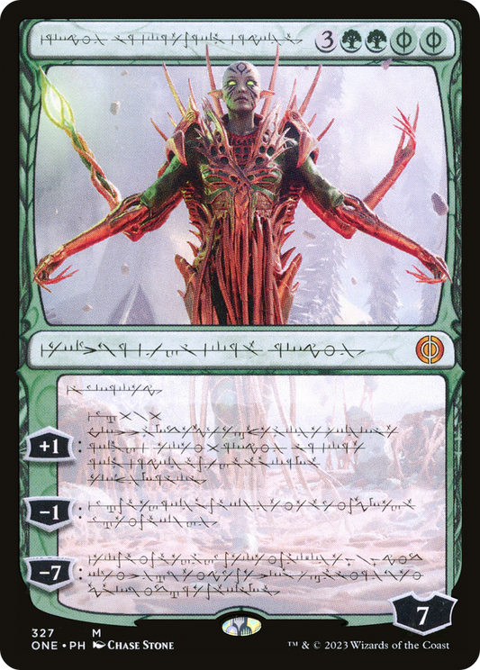 Nissa, Ascended Animist (Phyrexian) (ONE-327) - Phyrexia: All Will Be One: (Showcase) Foil