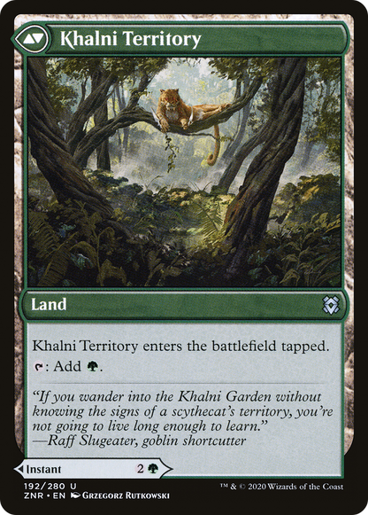 Khalni Ambush (ZNR-192) - Zendikar Rising Foil