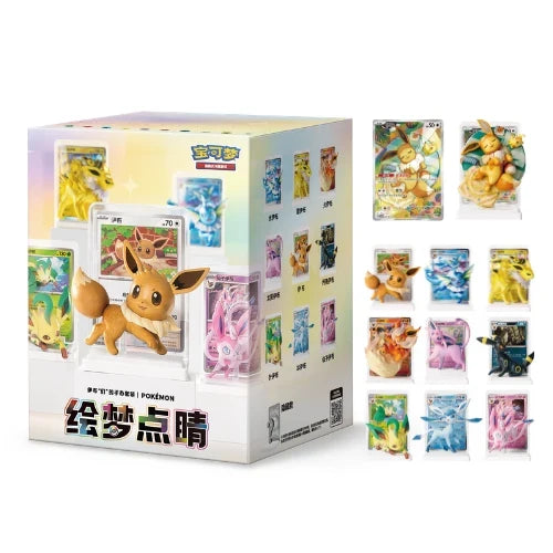 Pokemon TCG Dream Painting Vol.3 Eevee & Friends Blind Box Figurine