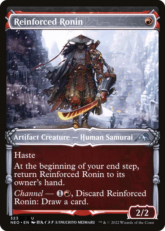 Reinforced Ronin (Showcase) (NEO-323) - Kamigawa: Neon Dynasty: (Showcase) Foil