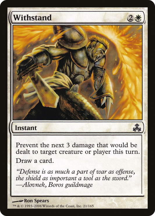 Withstand (GPT-021) - Guildpact