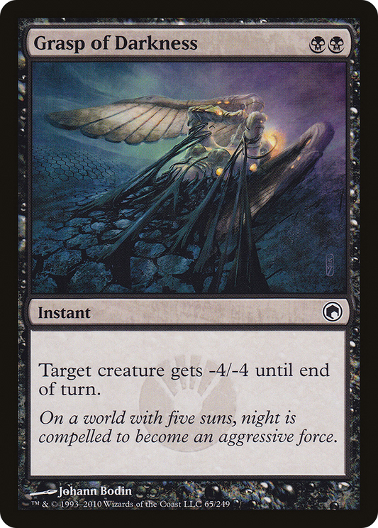 Grasp of Darkness (SOM-065) - Scars of Mirrodin Foil