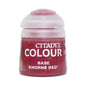 Warhammer 40k Citadel Base Khorne Red 12ml 21-04