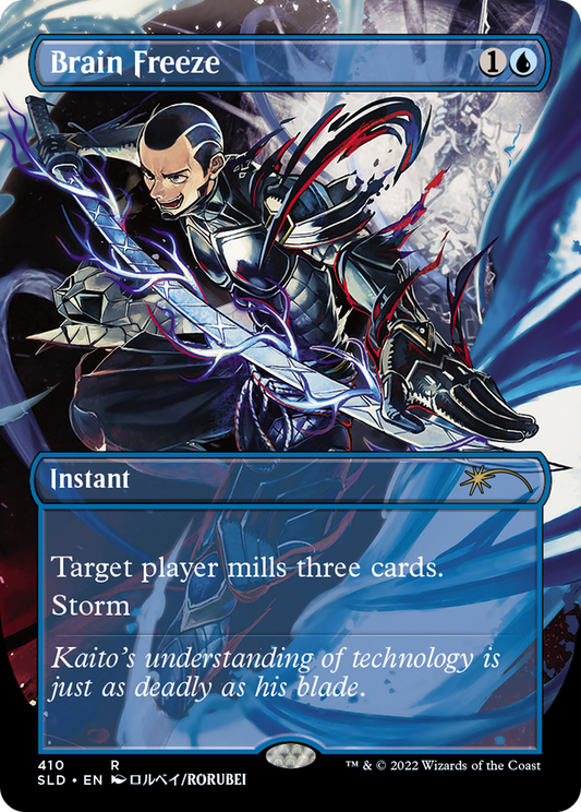 Brain Freeze (SLD-410) - Secret Lair Drop (Borderless) Foil