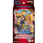 Digimon Card Game - Starter Deck – Protector of Light [ST20]