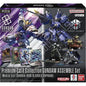 Gundam Card Game: Gundam Assemble – Premium Collection Display: Iron Blooded Orphans [PC01A]
